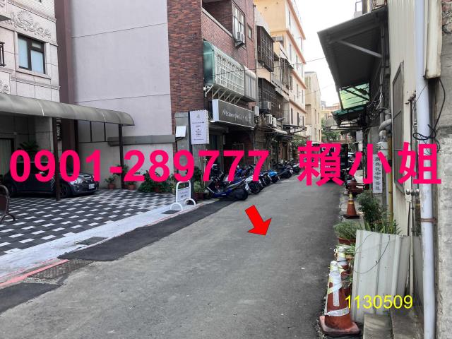 新竹東區華廈法拍-9