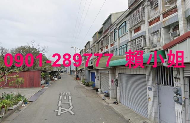 彰化伸港透天法拍-3