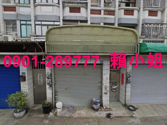 彰化伸港透天法拍-4