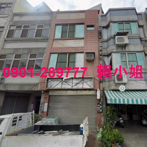 雲林斗南拍賣透天-1
