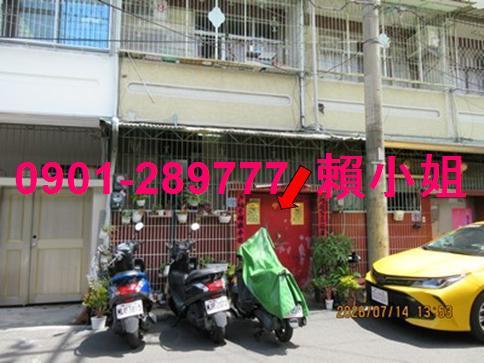 嘉義東區法拍透天-4