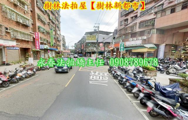 新北樹林拍賣大樓-3