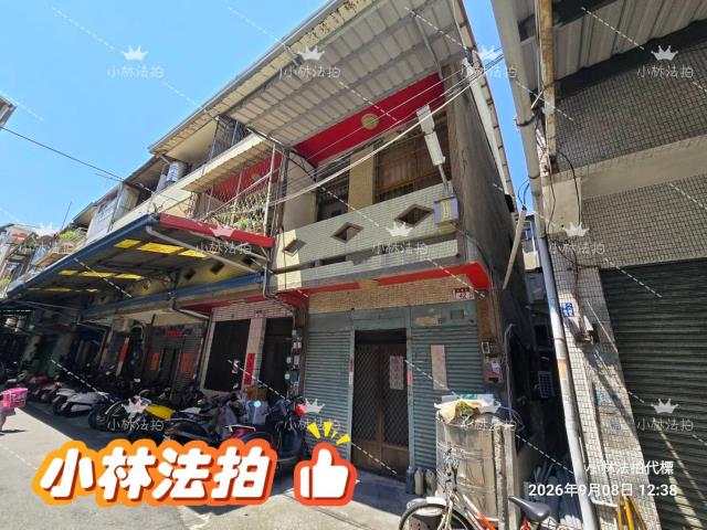 員林法拍透天-1