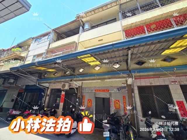 員林法拍透天-0