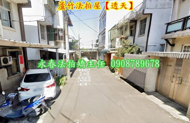 蘆竹法拍透天-3