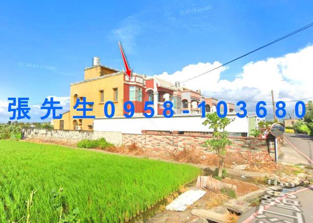 大甲透天法拍-1