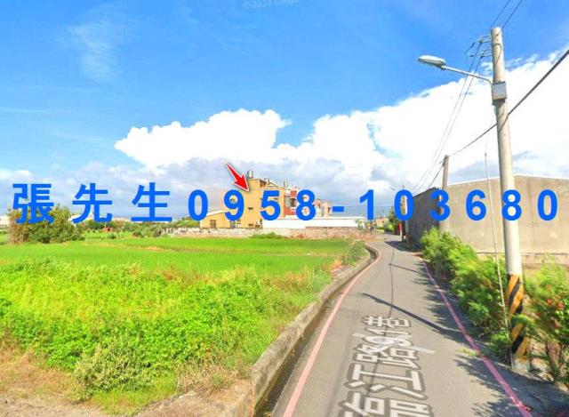 大甲透天法拍-2