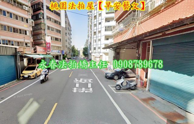 桃園區大樓法拍-2