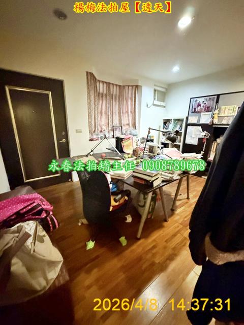 桃園透天法拍-7