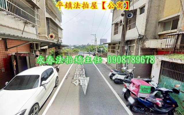 桃園平鎮法拍公寓-3