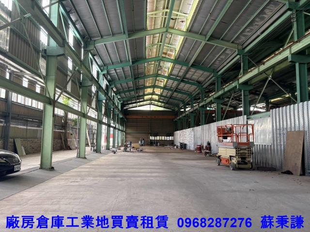 新竹竹東廠房-1
