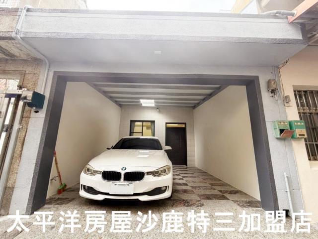 大甲房屋
