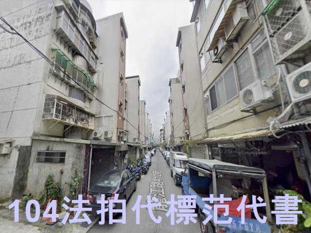 台北中山區法拍公寓-2
