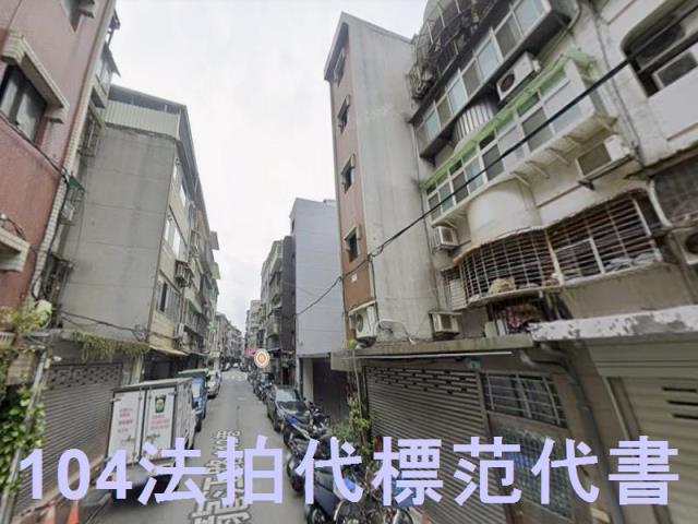 台北中山區法拍公寓-3