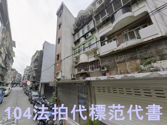 台北中山區法拍公寓-5