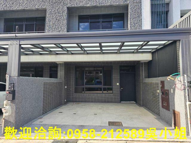 新竹湖口農地建地徵收地重劃地房屋買賣租賃