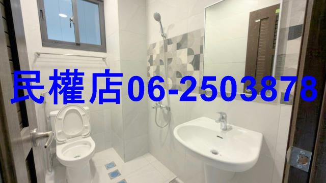安南透天-9