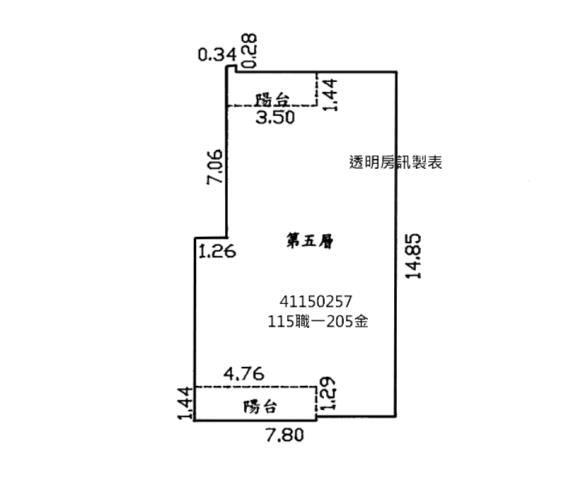 新莊拍賣大樓-9