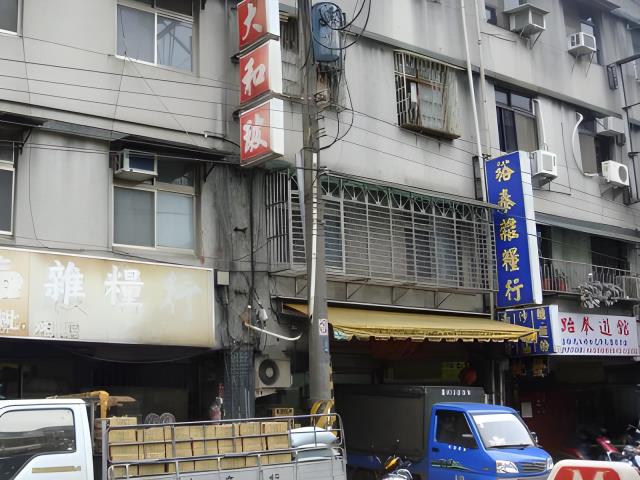 台北法拍公寓-1