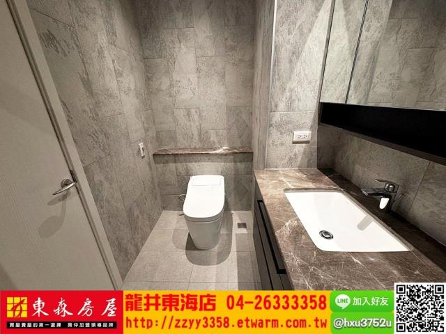 台中大肚華廈-4