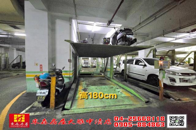 台中大雅華廈-7