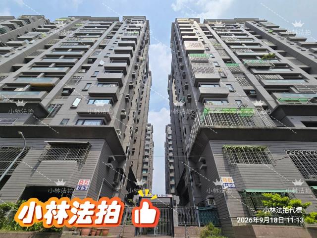 一小林法拍代標一台中市西屯區逢大路45號3樓之1