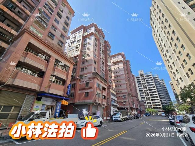 台中南區大樓法拍-2