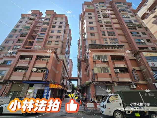 台中南區大樓法拍-3