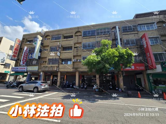 東區法拍透天-1