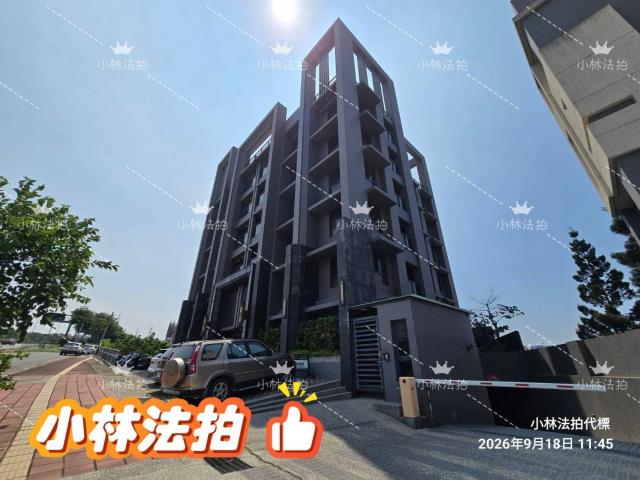 沙鹿華廈法拍-1