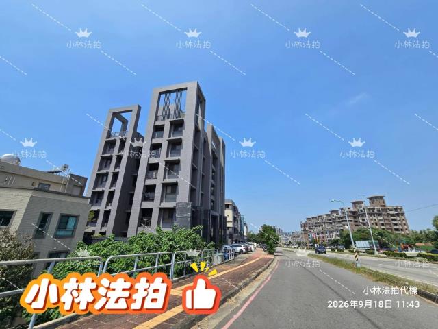 一小林法拍代標一台中市沙鹿區向上路六段721號2樓之1