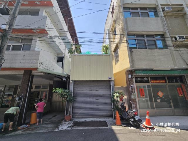一小林法拍代標一台中市烏日區長春街142巷1之1號