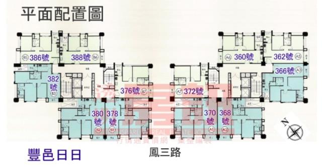 鶯歌法拍大樓-11