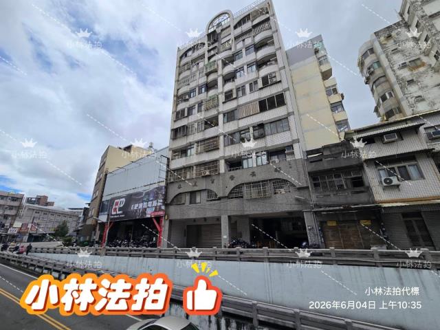 一小林法拍代標一彰化縣彰化市民生路447號6樓之1