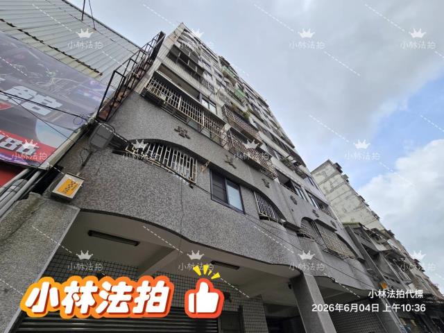 彰化市華廈法拍-1