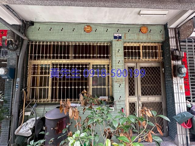 東勢透天法拍-3