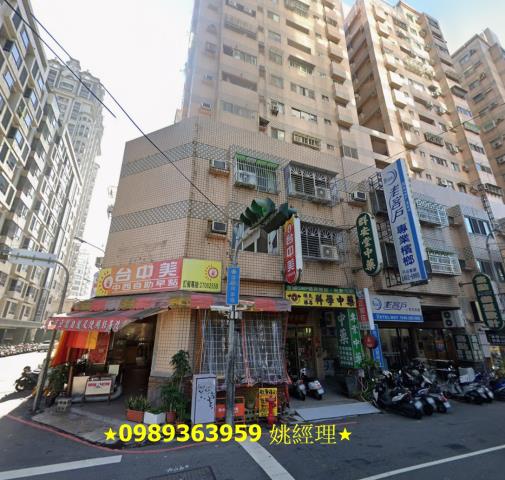 台中法拍大樓-2