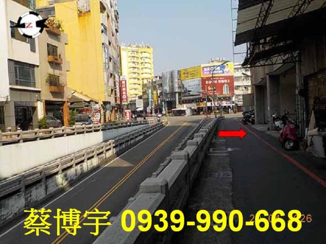 彰化市春夏書香名邸