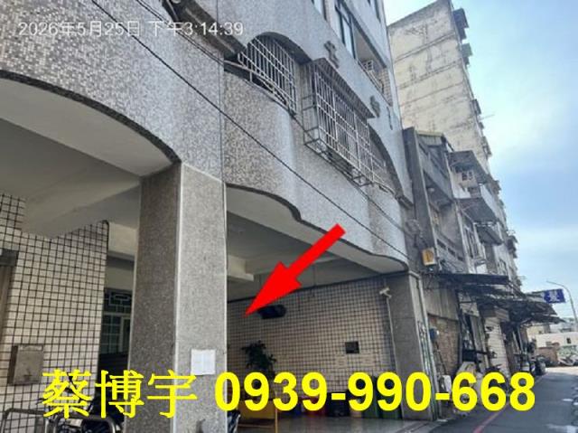 彰化市春夏書香名邸