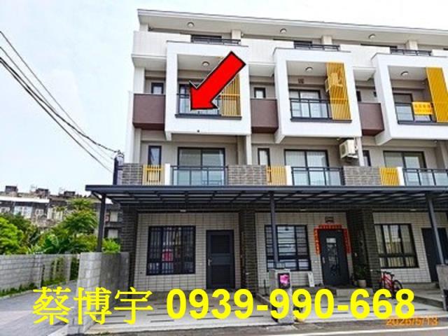 竹塘鄉亞設築棠法拍屋