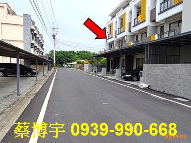 竹塘鄉亞設築棠法拍屋