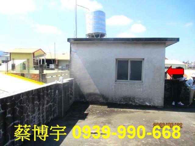 社頭員集路法拍屋透天
