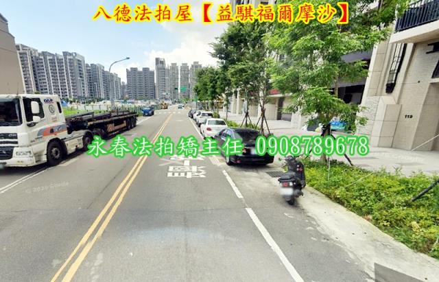 桃園八德法拍大樓-3