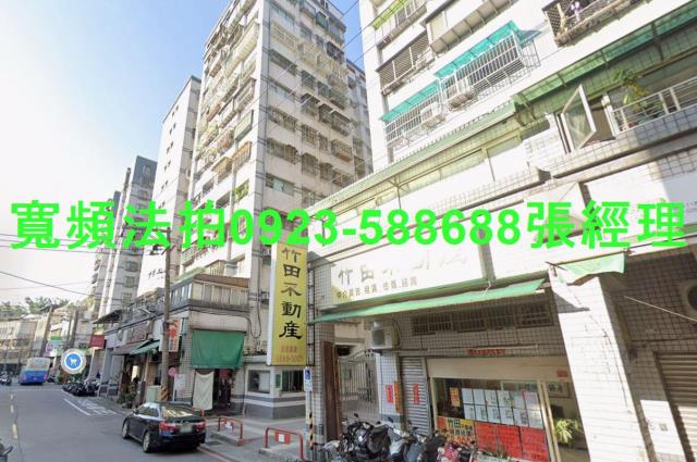 新北新店法拍大樓-2