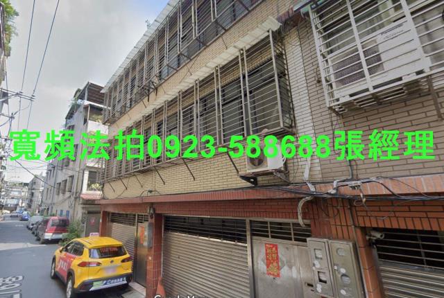 新北板橋透天法拍-1