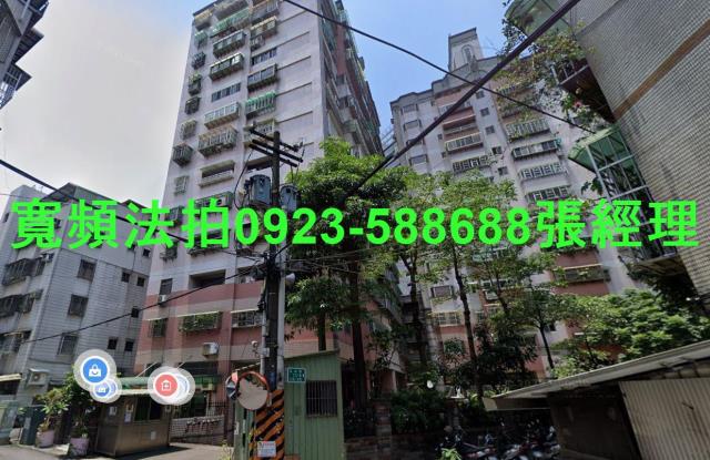 新北板橋大樓法拍-0