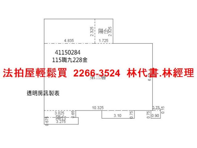 新北鶯歌拍賣大樓-12