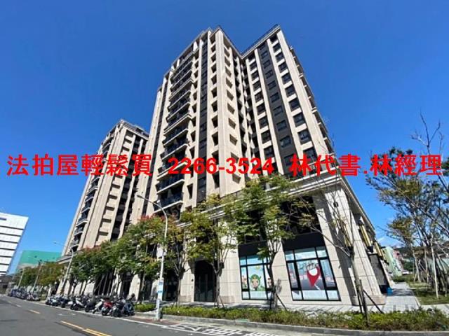 新北鶯歌拍賣大樓-1