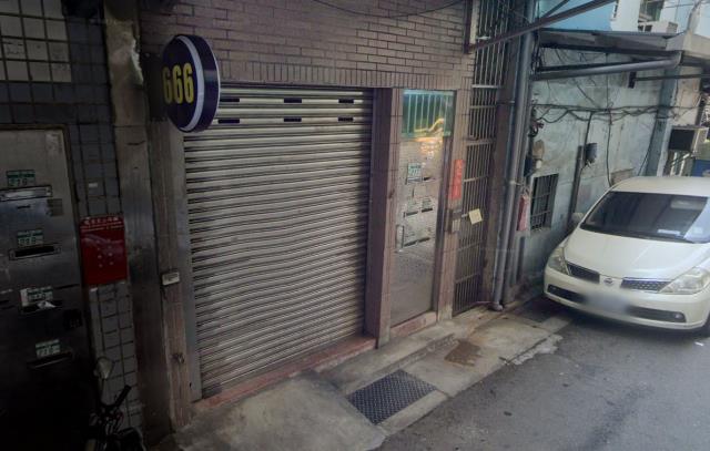 新北三重店面法拍-0