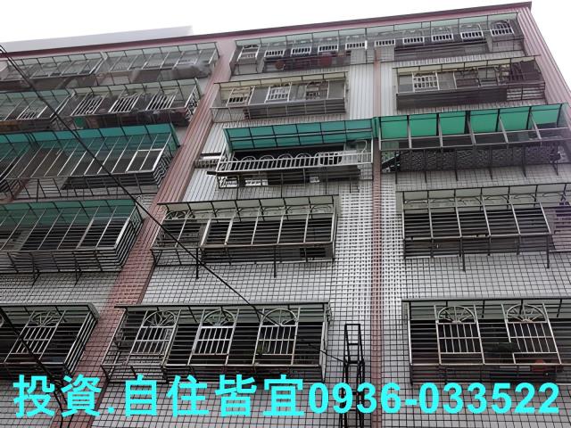 樹林華廈法拍-4